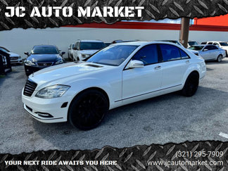 Used 2012 Mercedes-Benz S 550 image 1