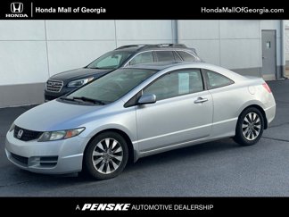 Used 2009 Honda Civic EX image 1
