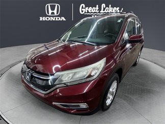 Used 2016 Honda CR-V EX image 1
