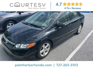 Used 2006 Honda Civic EX image 1