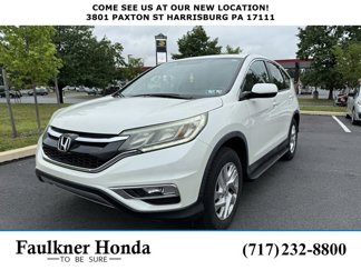 Used 2016 Honda CR-V EX image 1