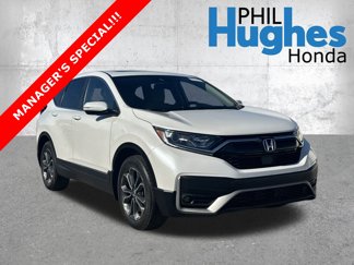Used 2020 Honda CR-V EX image 1