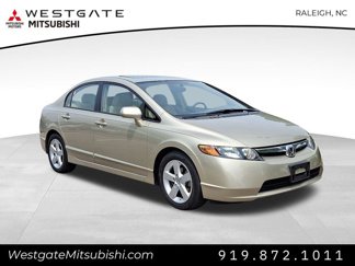 Used 2008 Honda Civic EX image 1