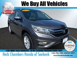 Used 2016 Honda CR-V EX-L image 1