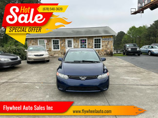 Used 2008 Honda Civic LX image 1