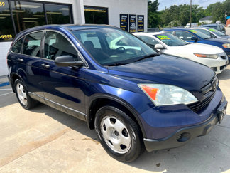 Used 2008 Honda CR-V LX image 1