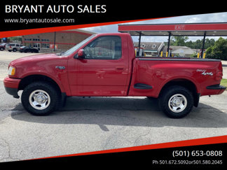 Used 2003 Ford F150 XL image 1