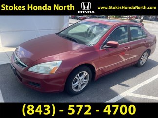 Used 2007 Honda Accord EX image 1