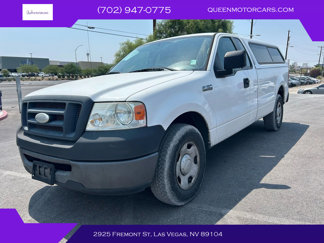 Used 2008 Ford F150 XL image 1