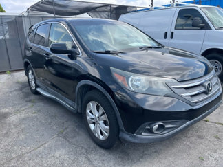 Used 2012 Honda CR-V EX image 1