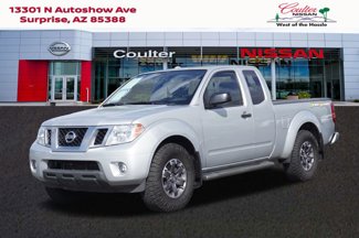 Used 2017 Nissan Frontier Desert Runner image 1