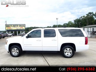 Used 2008 Chevrolet Suburban LT image 1