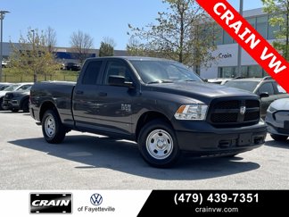 Used 2020 RAM 1500 Express image 1