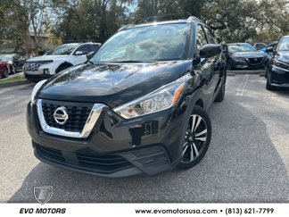 Used 2020 Nissan Kicks SV w/ Exterior Package image 1