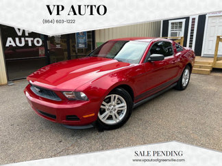 Used 2012 Ford Mustang Coupe image 1