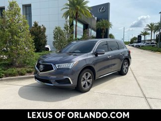 Used 2017 Acura MDX FWD image 1