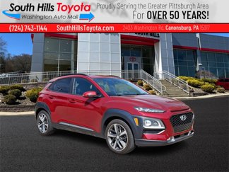 Used 2020 Hyundai Kona Ultimate image 1