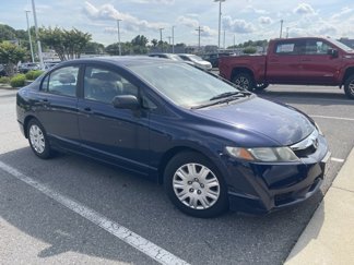 Used 2011 Honda Civic DX-VP image 1