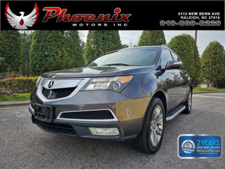Used 2011 Acura MDX w/ Advance Package image 1