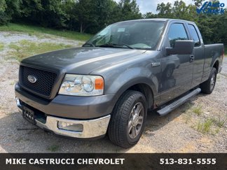 Used 2005 Ford F150 XLT image 1