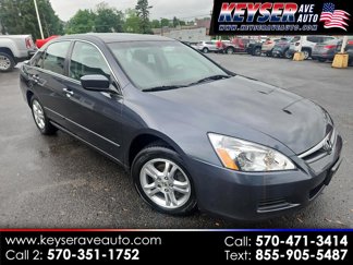 Used 2006 Honda Accord SE image 1