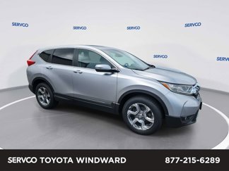 Used 2017 Honda CR-V EX-L image 1