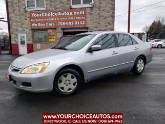 Used 2006 Honda Accord LX image 1