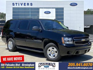Used 2009 Chevrolet Suburban LS image 1