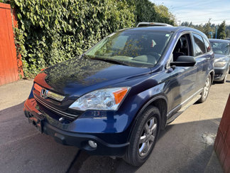 Used 2007 Honda CR-V EX image 1