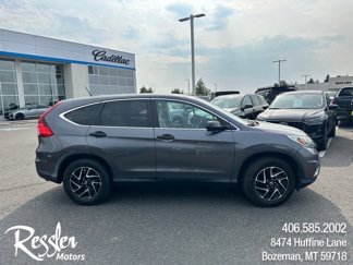 Used 2016 Honda CR-V SE image 1