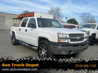 Used 2005 Chevrolet Silverado 1500 LT w/ Light Duty Power Package image 1