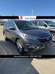 Used 2016 Honda CR-V EX image 1