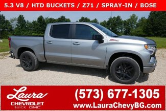 New 2025 Chevrolet Silverado 1500 RST image 1
