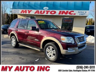 Used 2008 Ford Explorer Eddie Bauer image 1
