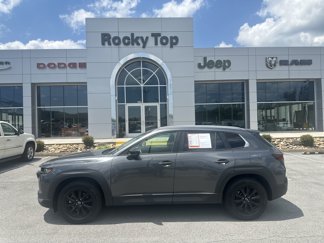 Used 2024 MAZDA CX-50 AWD 2.5 S w/ Preferred Package image 1