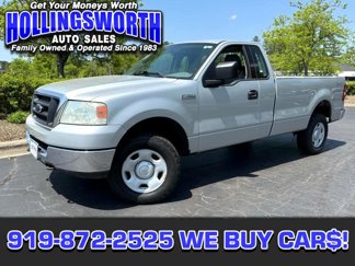 Used 2004 Ford F150 XL image 1