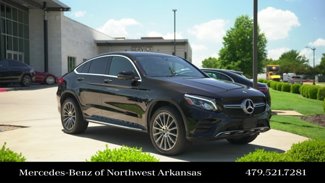 Used 2018 Mercedes-Benz GLC 300 4MATIC Coupe image 1