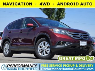 Used 2013 Honda CR-V EX image 1