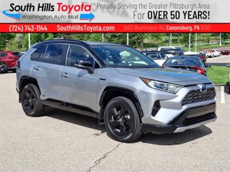 Used 2020 Toyota RAV4 XSE image 1