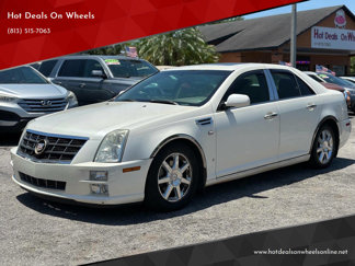 Used 2008 Cadillac STS w/ Preferred Equipment Group image 1