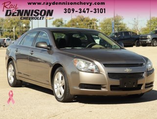 Used 2010 Chevrolet Malibu LS video 1