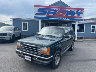 Used 1994 Ford Explorer XLT image 1