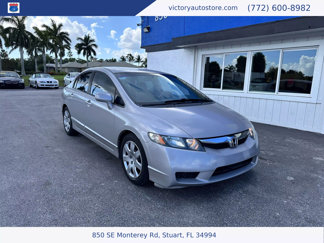 Used 2010 Honda Civic LX image 1