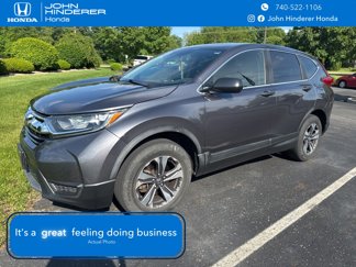 Used 2017 Honda CR-V LX image 1
