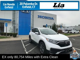 Used 2020 Honda CR-V EX image 1
