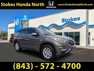 Used 2015 Honda CR-V EX image 1