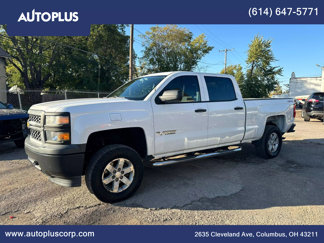Used 2015 Chevrolet Silverado 1500 W/T w/ WT Fleet Convenience Package image 1