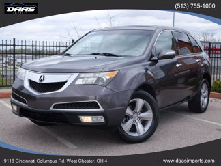 Used 2011 Acura MDX image 1