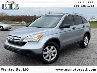 Used 2008 Honda CR-V EX image 1