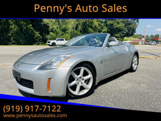 Used 2005 Nissan 350Z Touring image 1